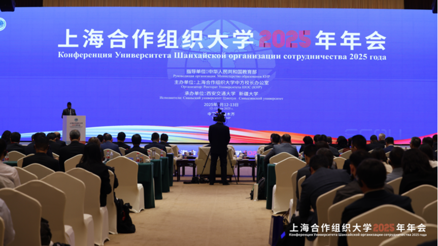 微信圖片_20250517102824.png