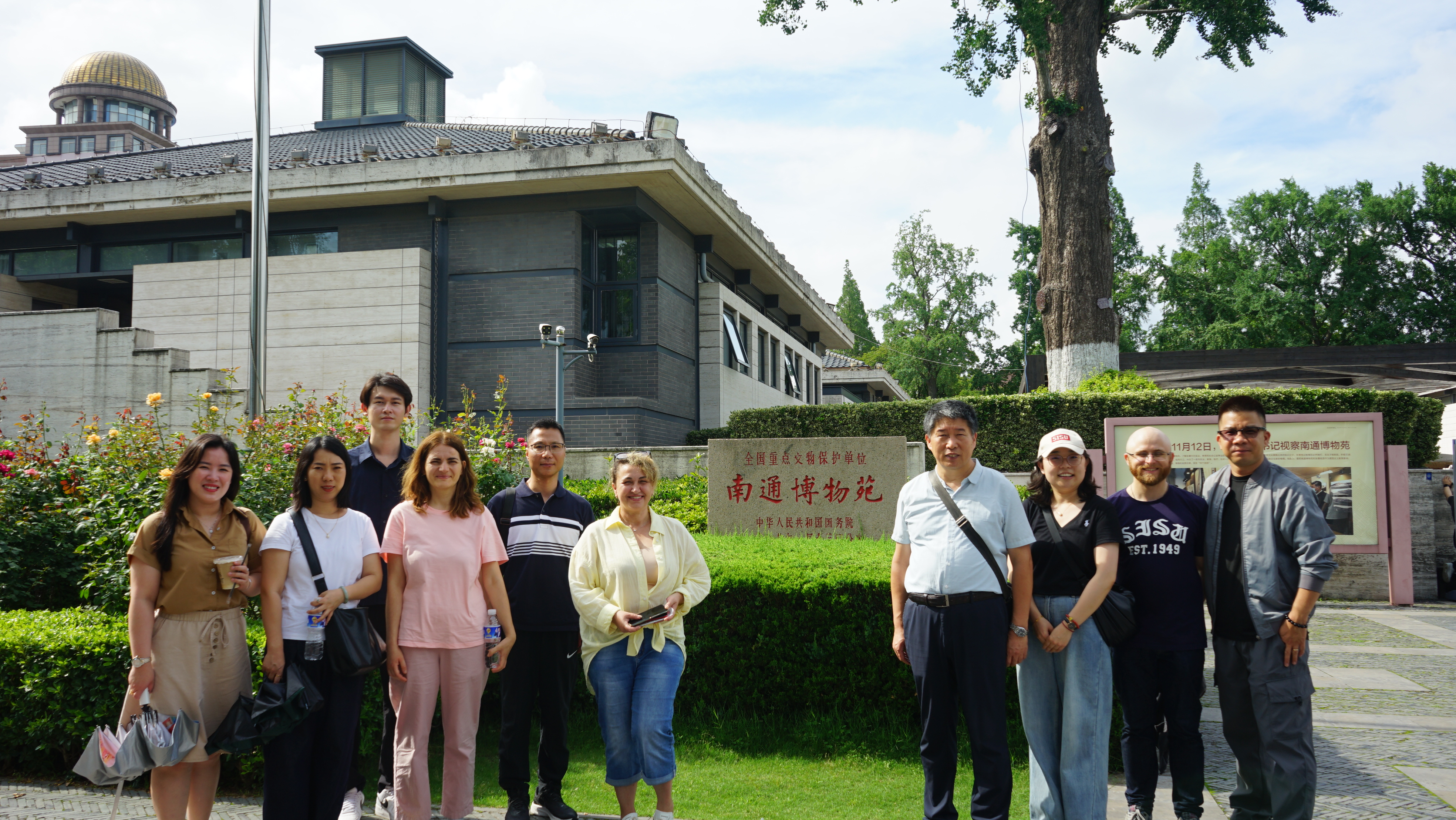 上海外國語大學(xué)“新漢學(xué)計劃”博士師生江蘇南通研修活動舉行