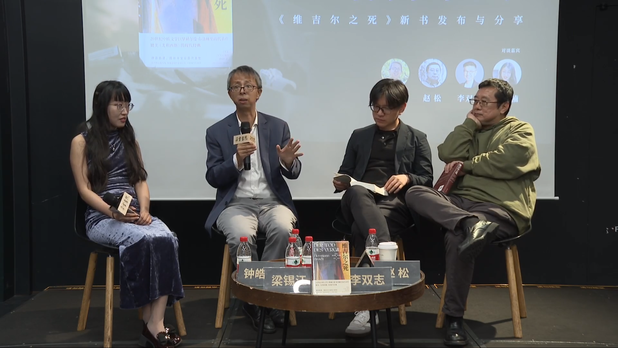 發(fā)布會配圖.png