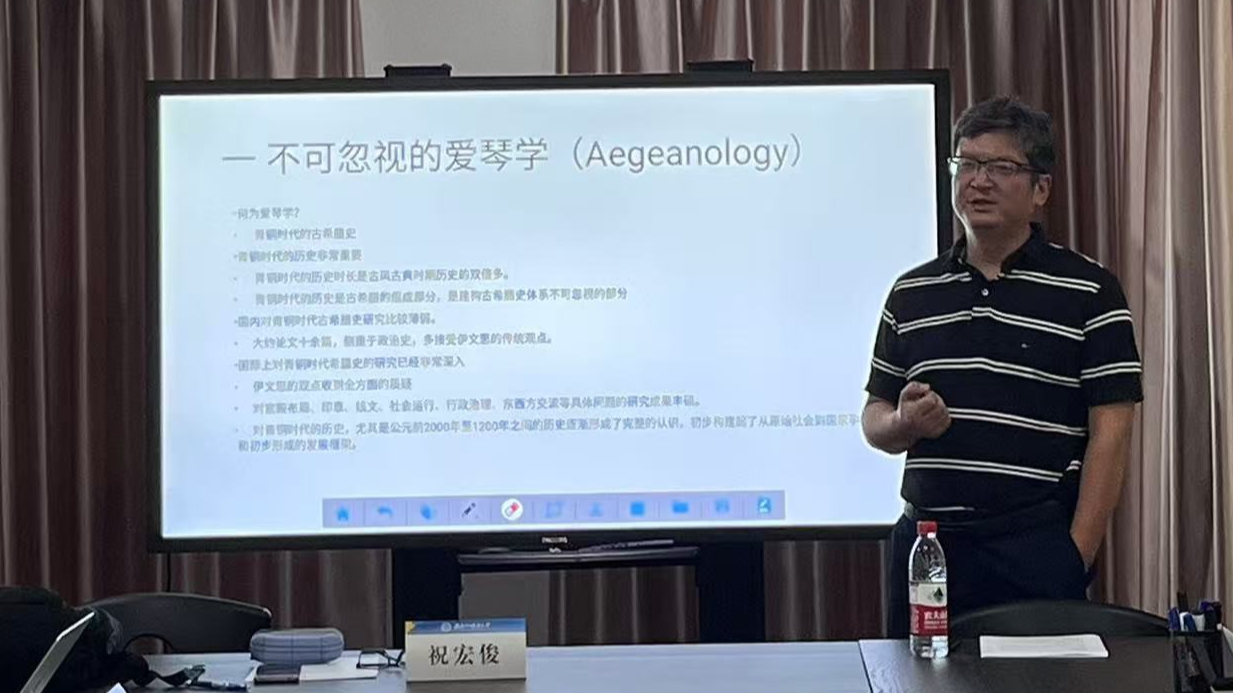 祝宏俊講座.jpg