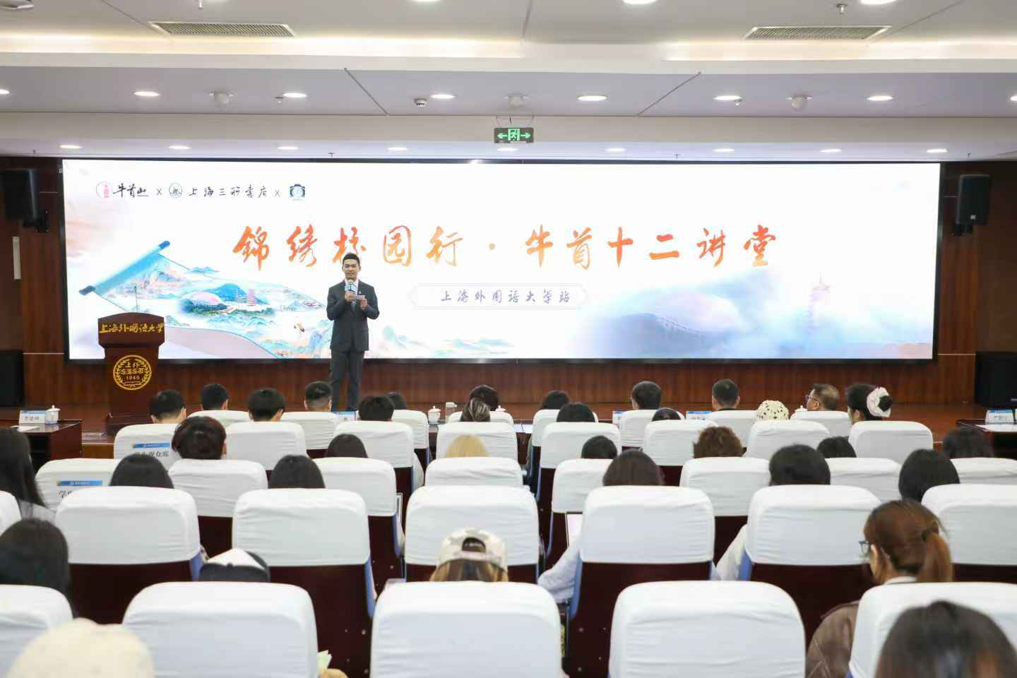 微信圖片_20250424084642_67.jpg